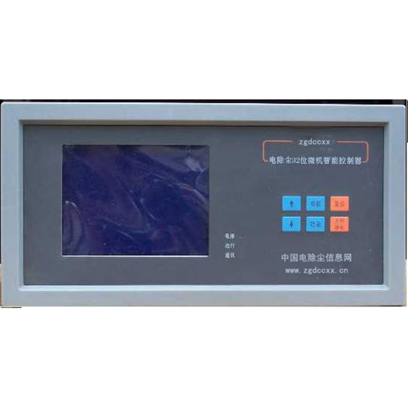 宜昌HP3000型电除尘 控制器